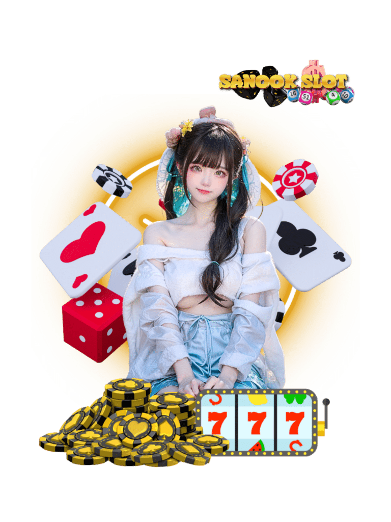sanook slot สล็อตฟรีสปิน
